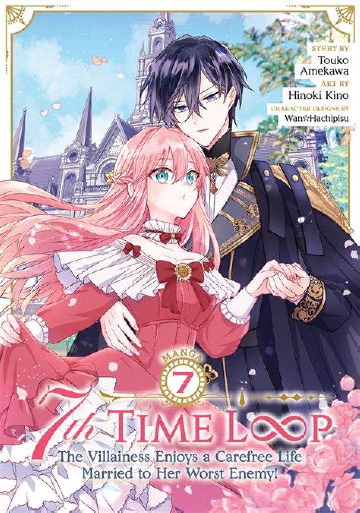 7th Time Loop Manga Chapter 17 release date